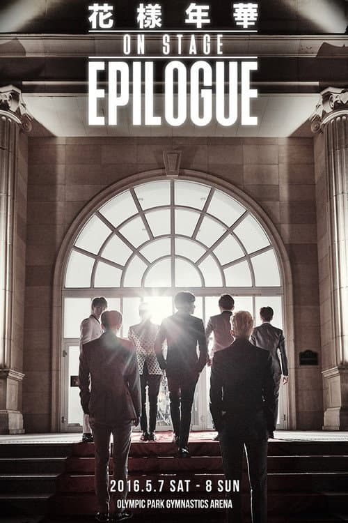 Plakat: BTS Most Beautiful Moment in Life: Epilogue