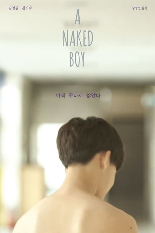 Plakat: A Naked Boy