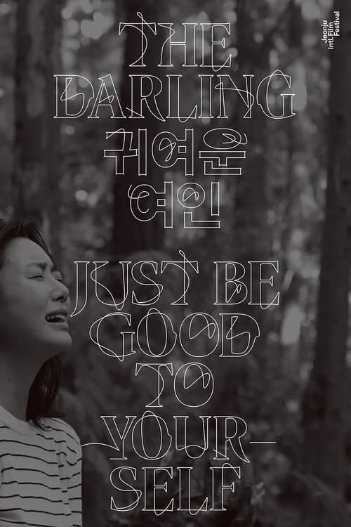Plakat: The Darling