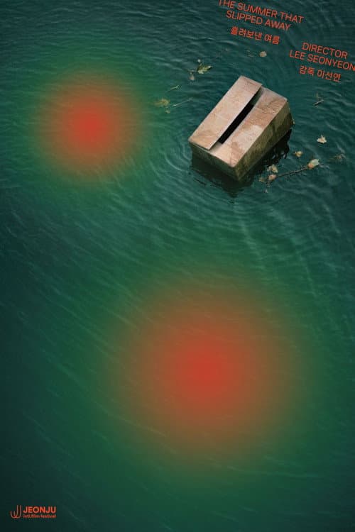 Plakat: The Summer That Slipped Away