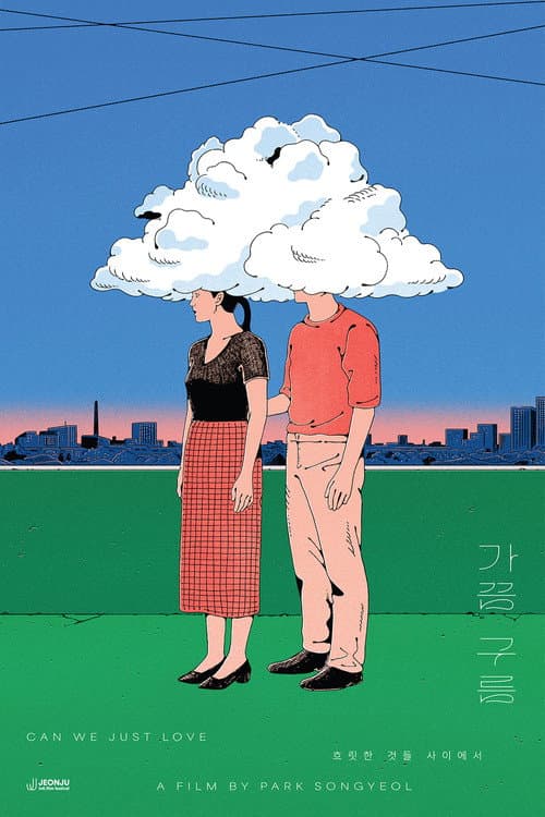 Plakat: Can we just love