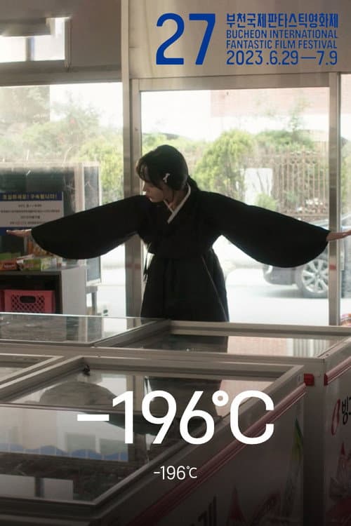 Plakat: -196°C