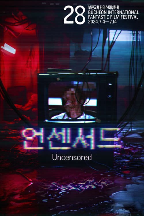 Plakat: Uncensored