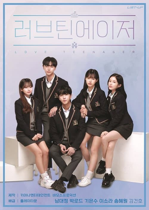 Plakat: Love Teenager