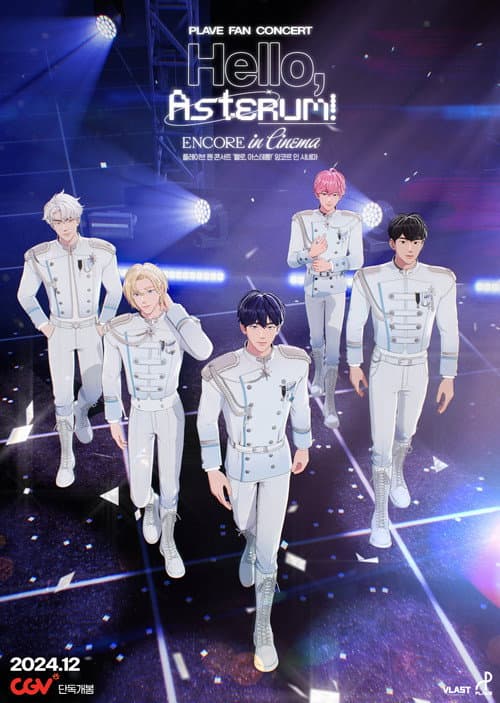 Plakat: PLAVE FAN CONCERT 'Hello, Asterum!' ENCORE in Cinema