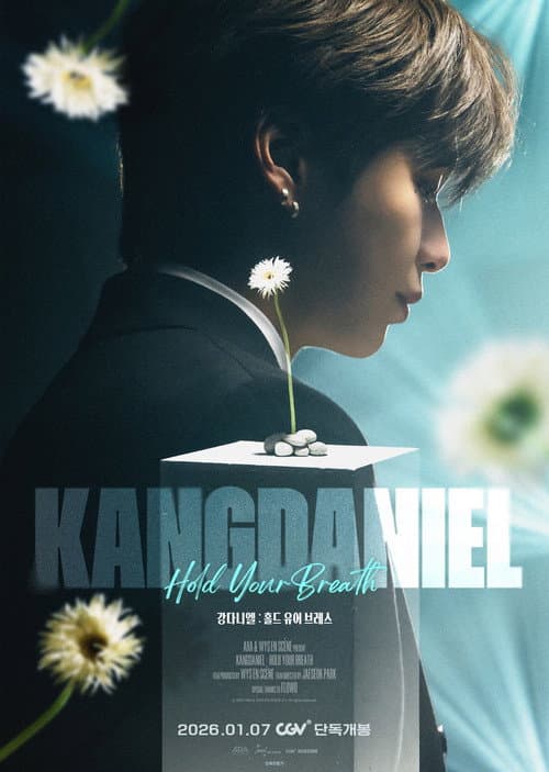 Plakat: KANGDANIEL: HOLD YOUR BREATH