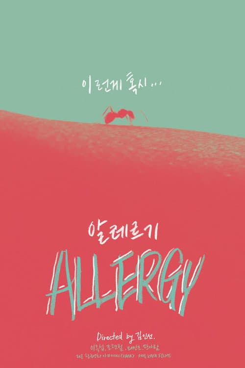 Plakat: Allergy