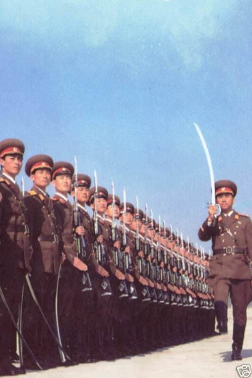 Plakat: North Korea People's Army Military Music Videos