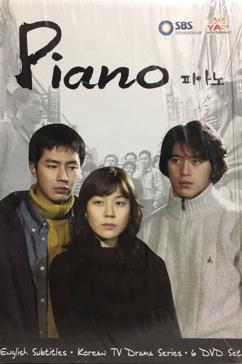 Plakat: Piano