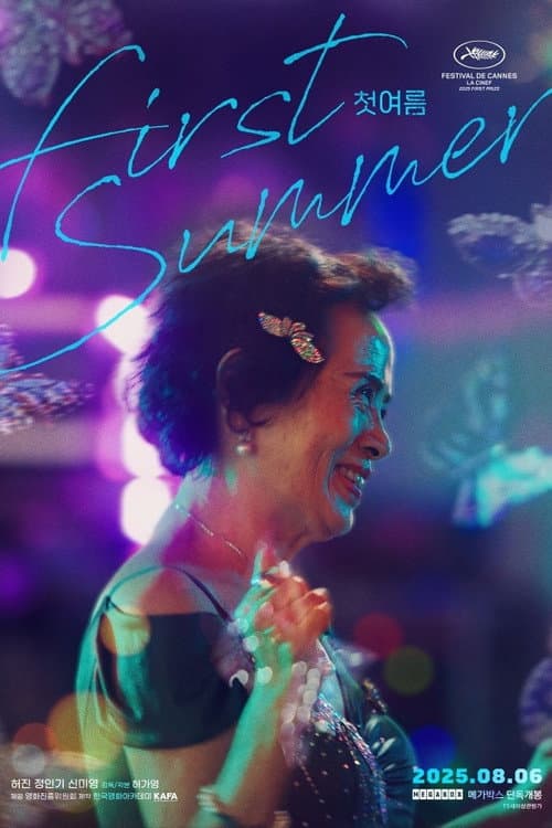 Plakat: First Summer