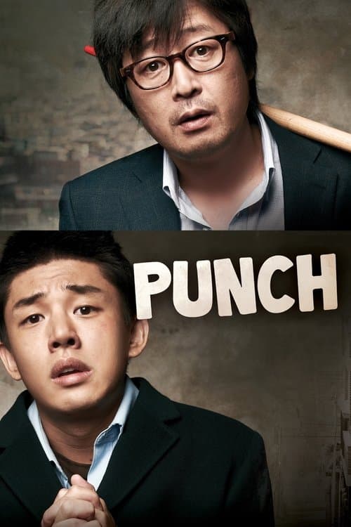 Plakat: Punch
