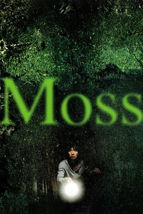 Plakat: Moss