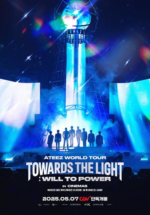 Plakat: ATEEZ WORLD TOUR [TOWARDS THE LIGHT : WILL TO POWER] IN CINEMAS