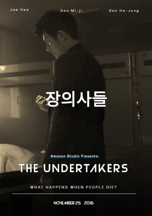 Plakat: The Undertakers