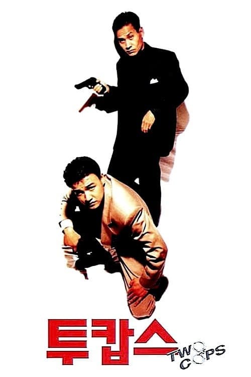 Plakat: Two Cops