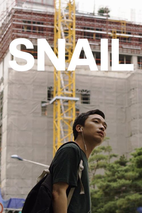 Plakat: Snail