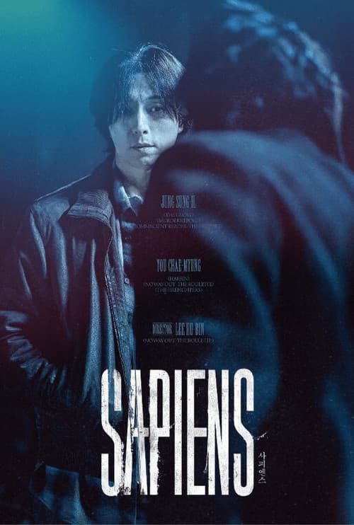 Plakat: Sapiens