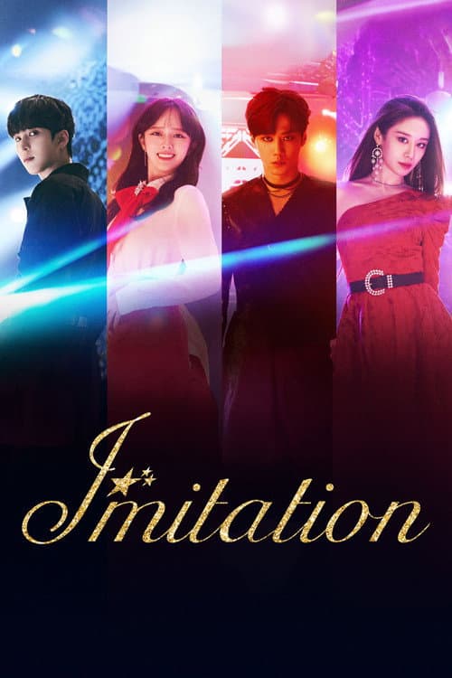 Plakat: Imitation