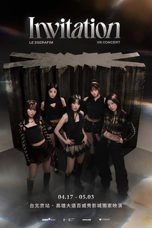 Plakat: LE SSERAFIM VR CONCERT : INVITATION