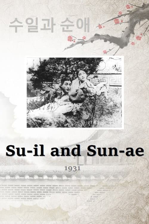 Plakat: Su-il and Sun-ae