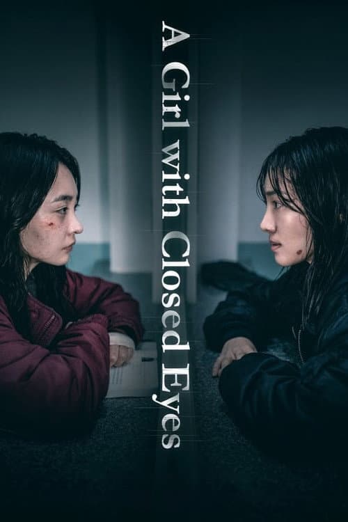 Plakat: A Girl with Closed Eyes