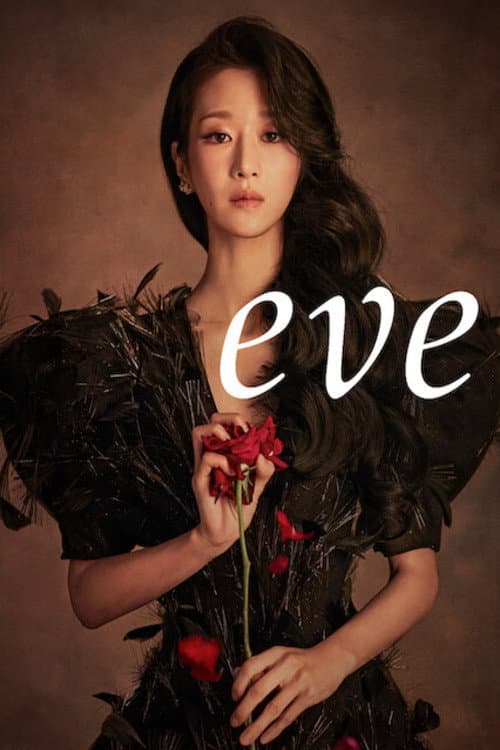 Plakat: Eve
