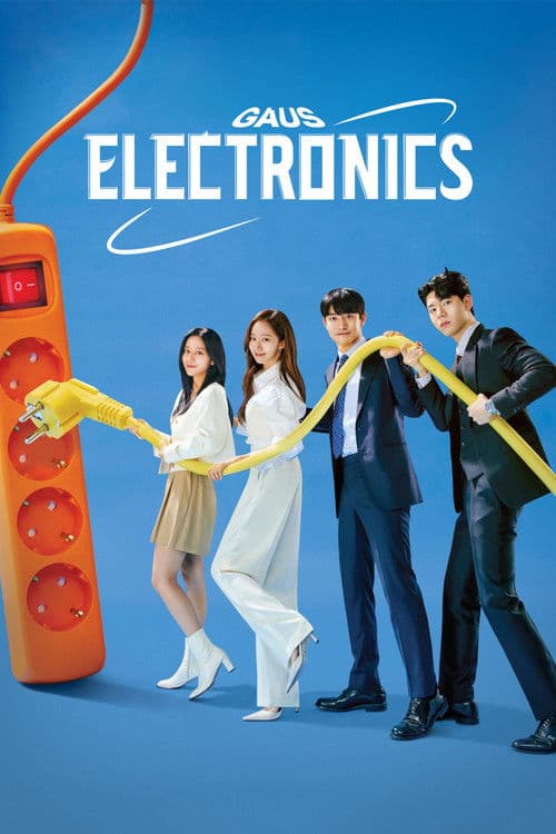 Plakat: Gaus Electronics
