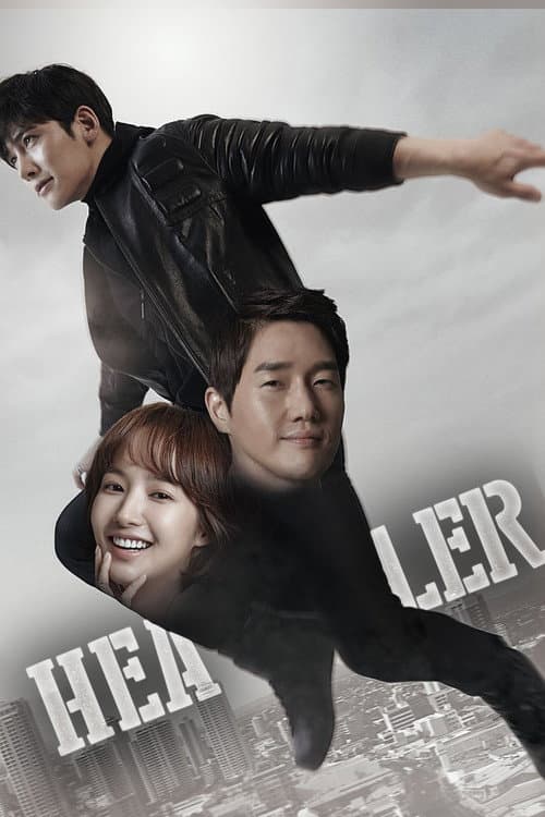 Plakat: Healer