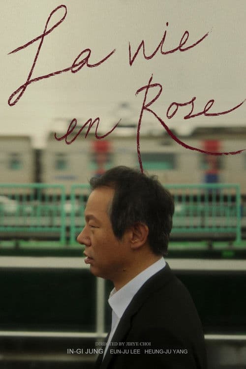 Plakat: La Vie en Rose