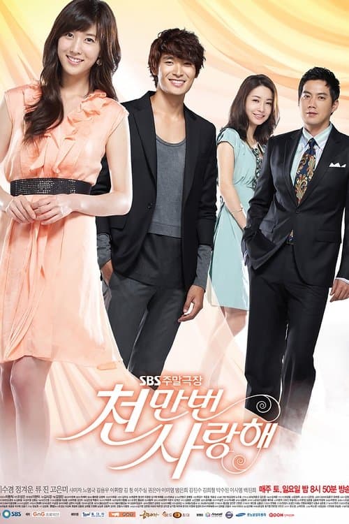 Plakat: Loving You a Thousand Times