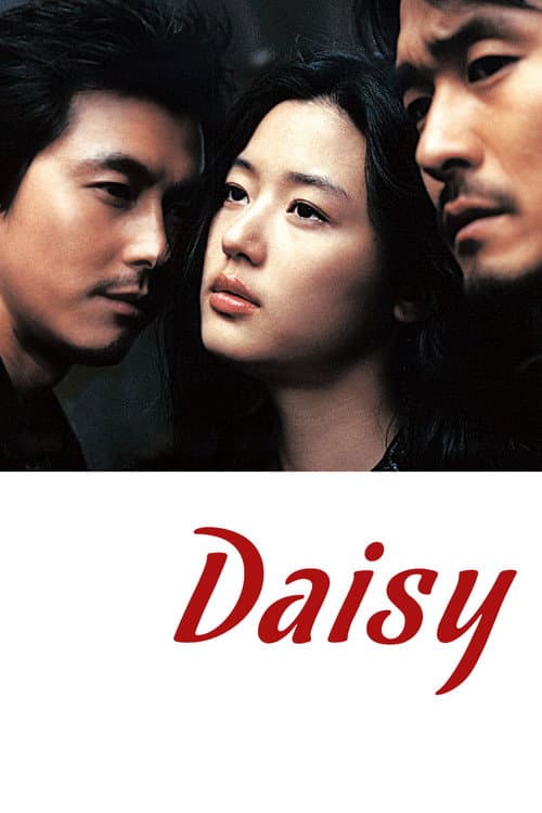 Plakat: Daisy