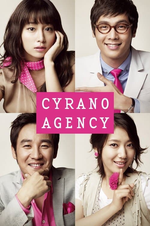 Plakat: Cyrano Agency