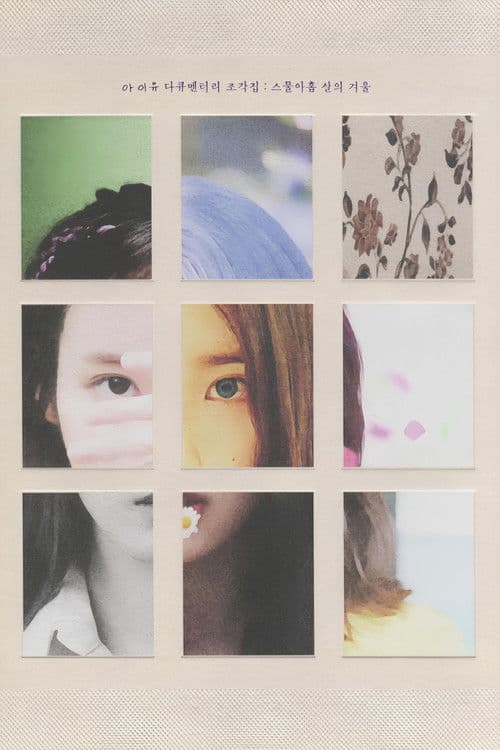 Plakat: Pieces: 29th Winter