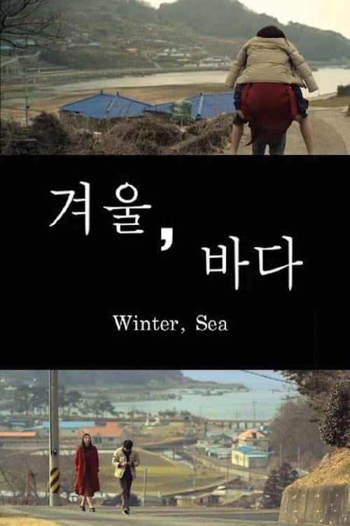 Plakat: Winter, Sea