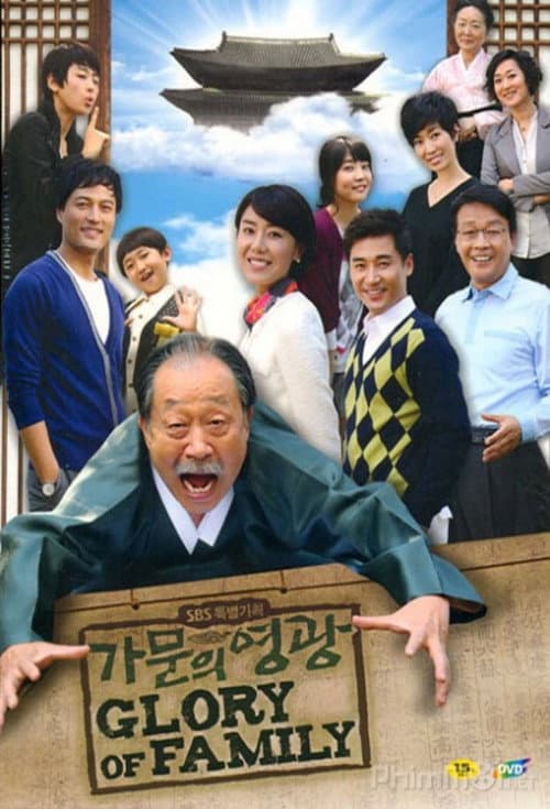 Plakat: Family's Honor
