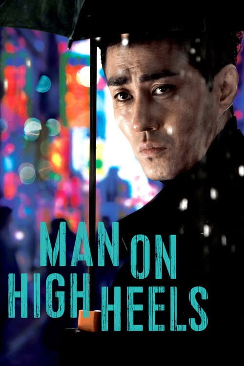 Plakat: Man on High Heels