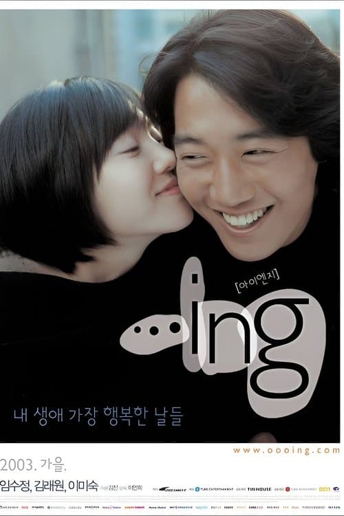 Plakat: ...ing