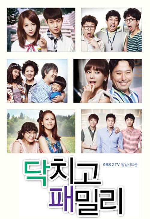 Plakat: Family