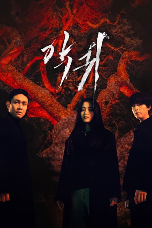Plakat: Revenant
