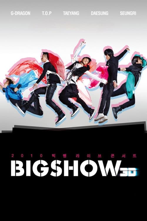 Plakat: BIG BANG LIVE BIG SHOW 3D