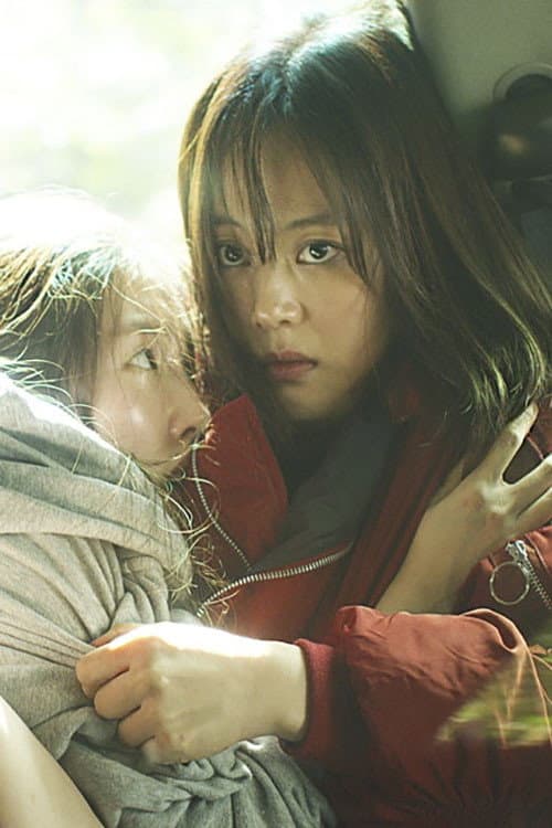 Plakat: Blood Ties