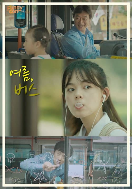 Plakat: Summer Bus