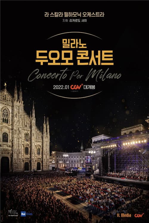 Plakat: Duomo concert in Milan