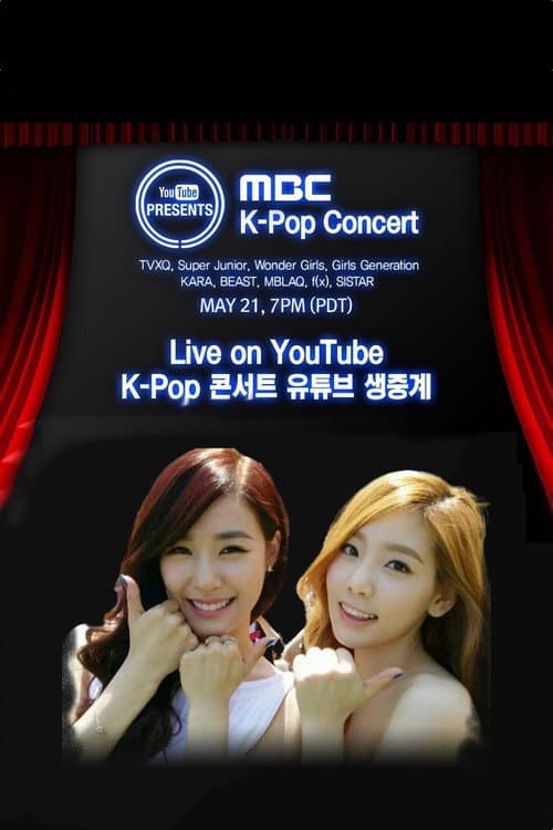 Plakat: YouTube Presents MBC K-Pop Concert 2012