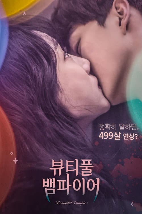 Plakat: Beautiful Vampire