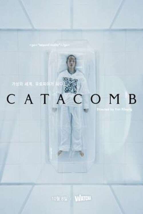 Plakat: Catacomb
