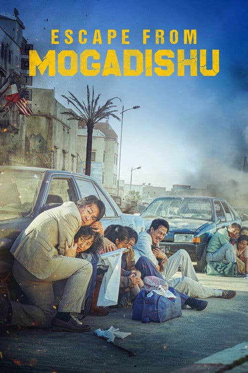 Plakat: Ucieczka z Mogadiszu