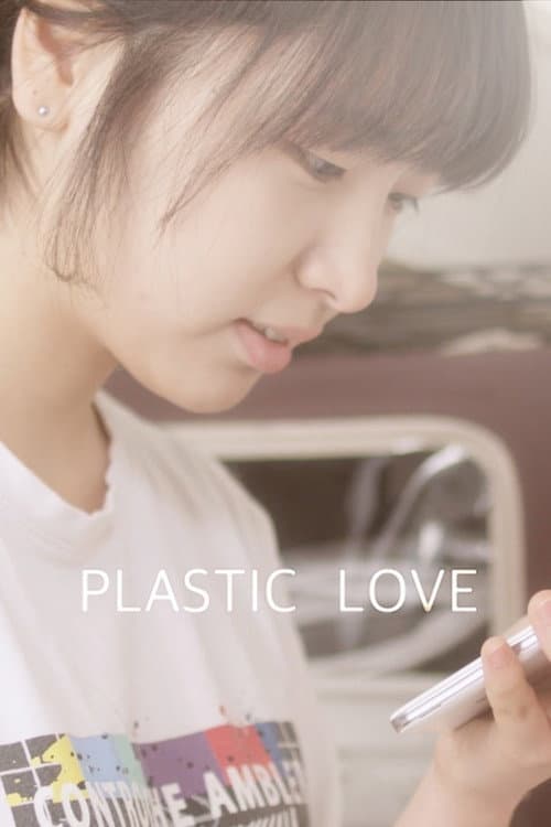 Plakat: Plastic Love