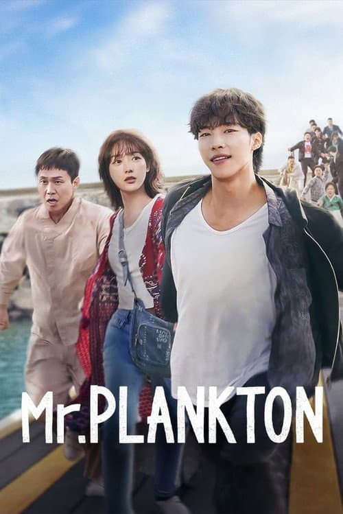 Plakat: Plankton