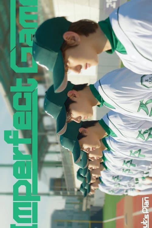 Plakat: ImPerfect Game